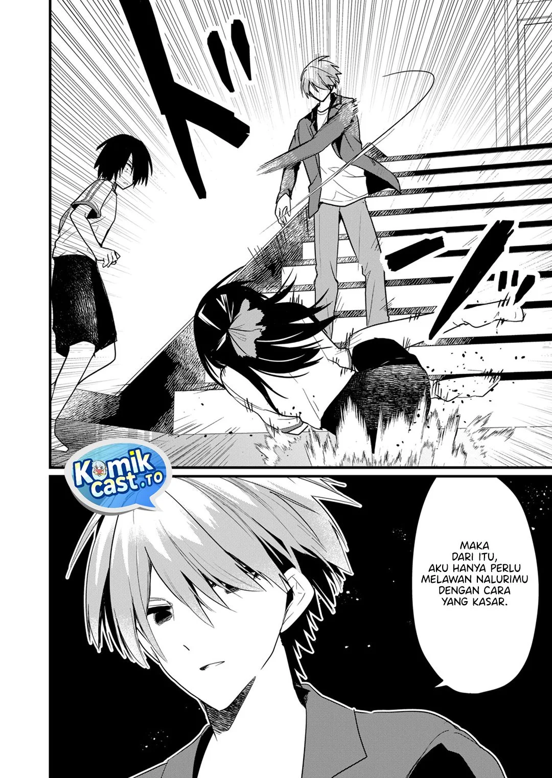Enishi-kun wa Masho (Harem) Taishitsu ni Mezamemashita Chapter 21 - halaman 12