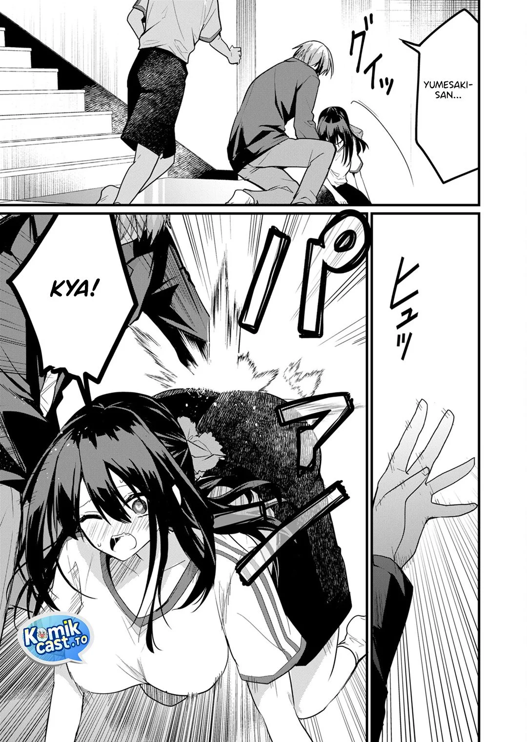 Enishi-kun wa Masho (Harem) Taishitsu ni Mezamemashita Chapter 21 - halaman 13