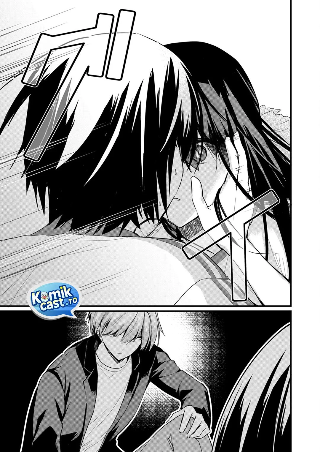 Enishi-kun wa Masho (Harem) Taishitsu ni Mezamemashita Chapter 21 - halaman 15