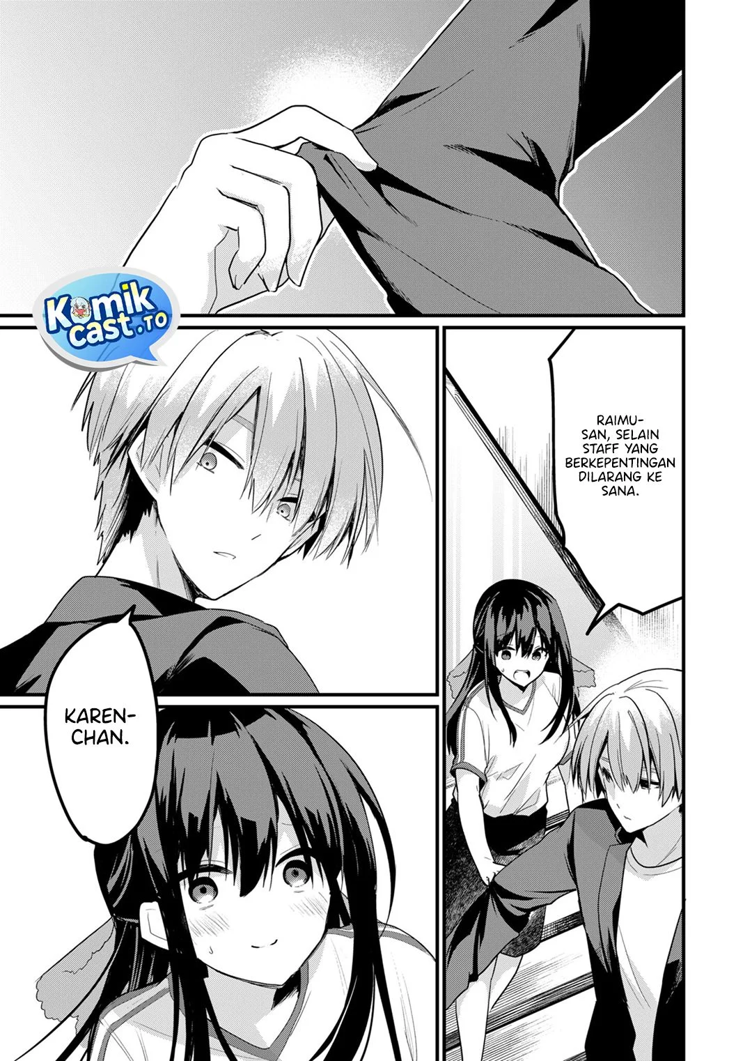 Enishi-kun wa Masho (Harem) Taishitsu ni Mezamemashita Chapter 21 - halaman 3