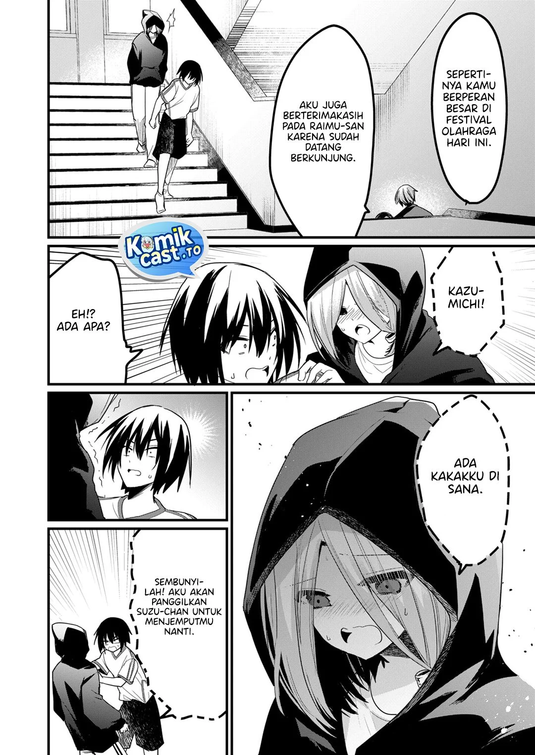Enishi-kun wa Masho (Harem) Taishitsu ni Mezamemashita Chapter 21 - halaman 4