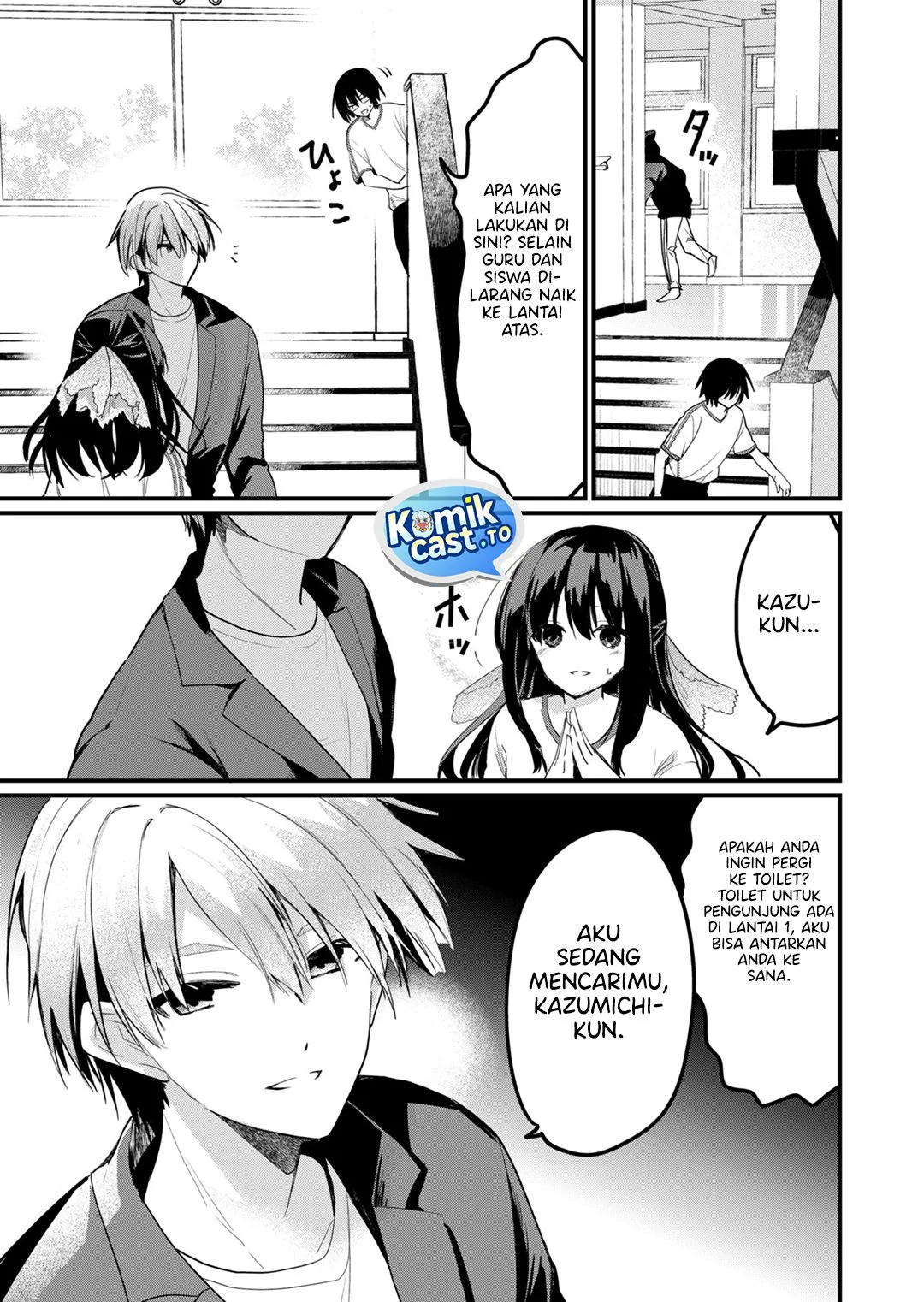 Enishi-kun wa Masho (Harem) Taishitsu ni Mezamemashita Chapter 21 - halaman 5
