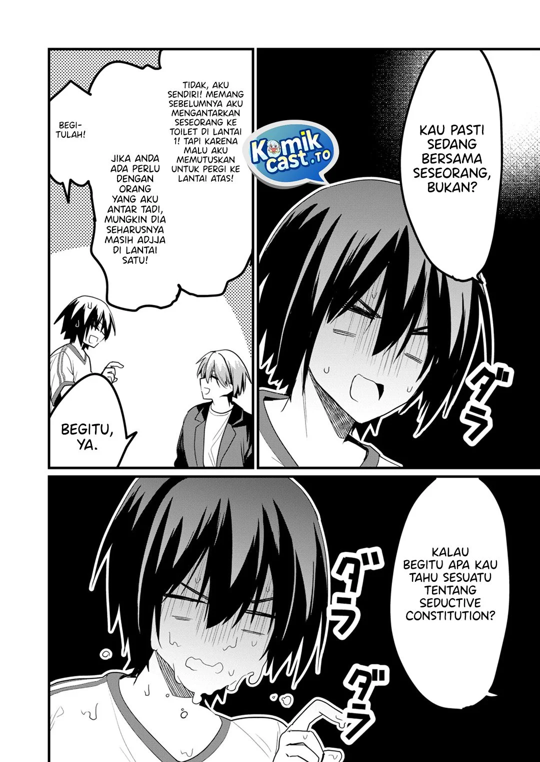 Enishi-kun wa Masho (Harem) Taishitsu ni Mezamemashita Chapter 21 - halaman 6