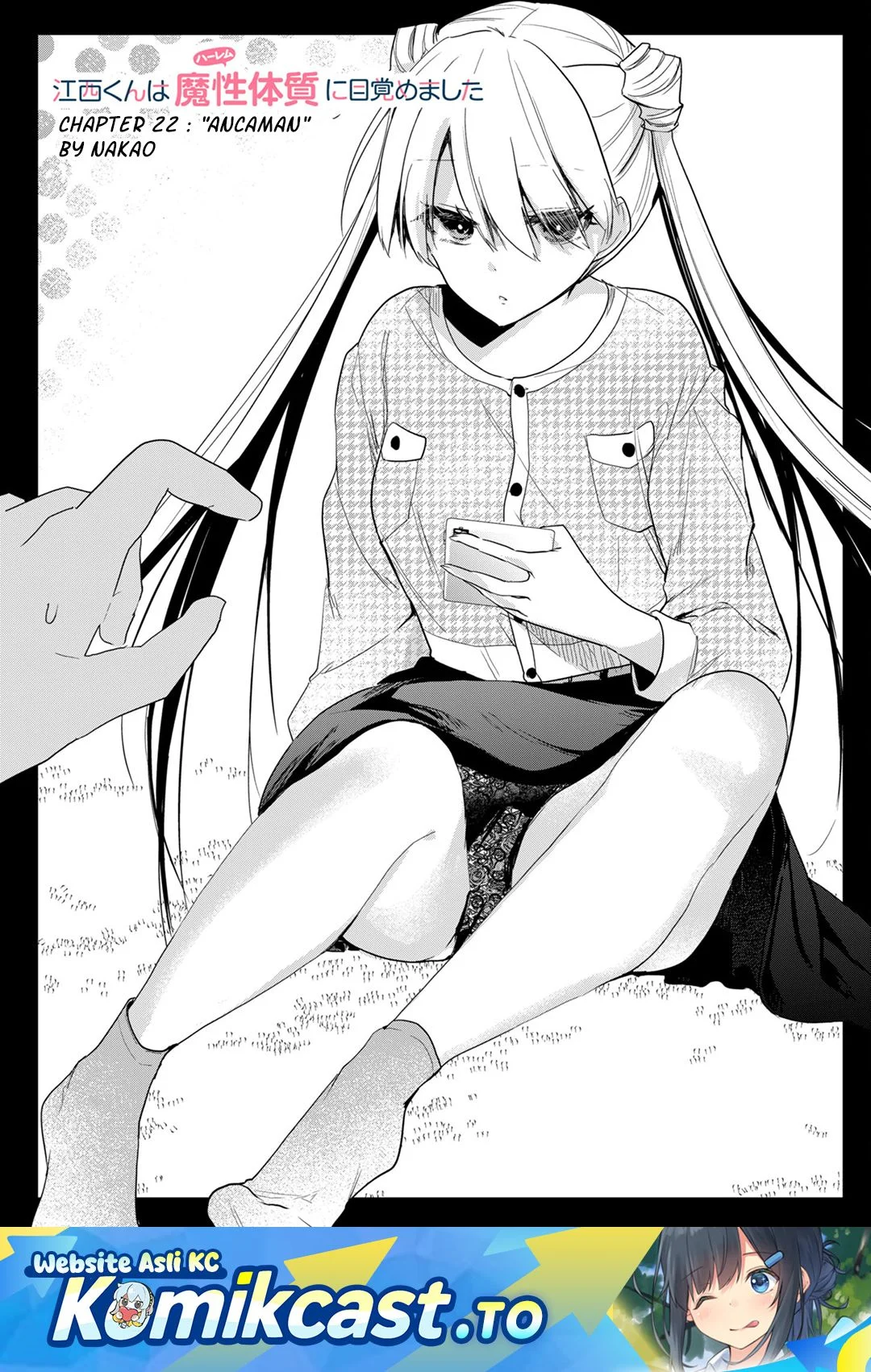 Enishi-kun wa Masho (Harem) Taishitsu ni Mezamemashita Chapter 22 - halaman 1