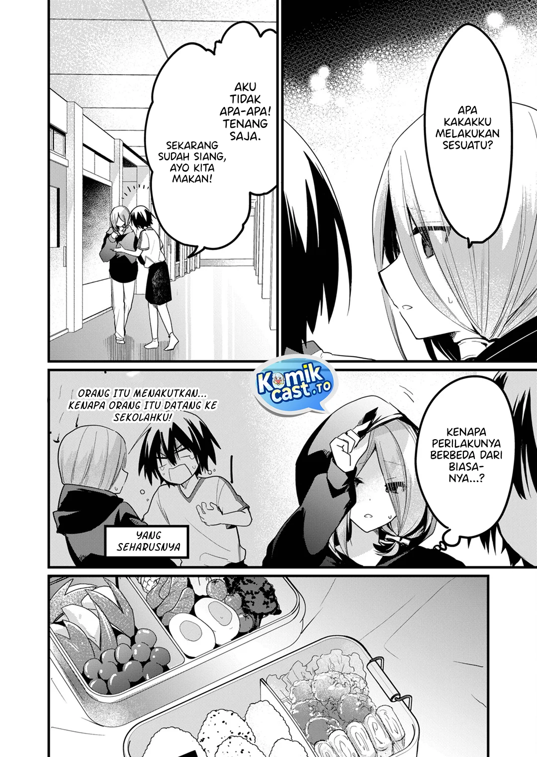 Enishi-kun wa Masho (Harem) Taishitsu ni Mezamemashita Chapter 22 - halaman 10