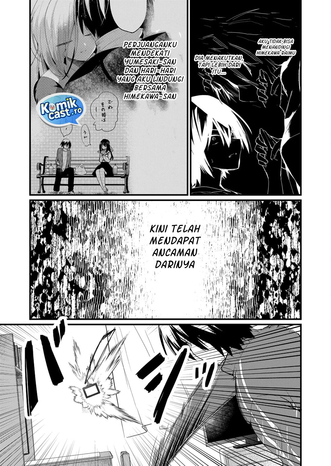 Enishi-kun wa Masho (Harem) Taishitsu ni Mezamemashita Chapter 22 - halaman 17
