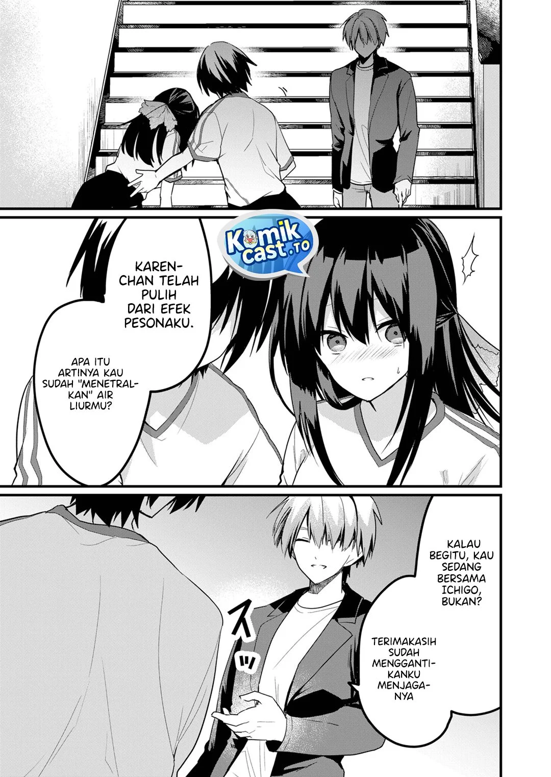 Enishi-kun wa Masho (Harem) Taishitsu ni Mezamemashita Chapter 22 - halaman 3