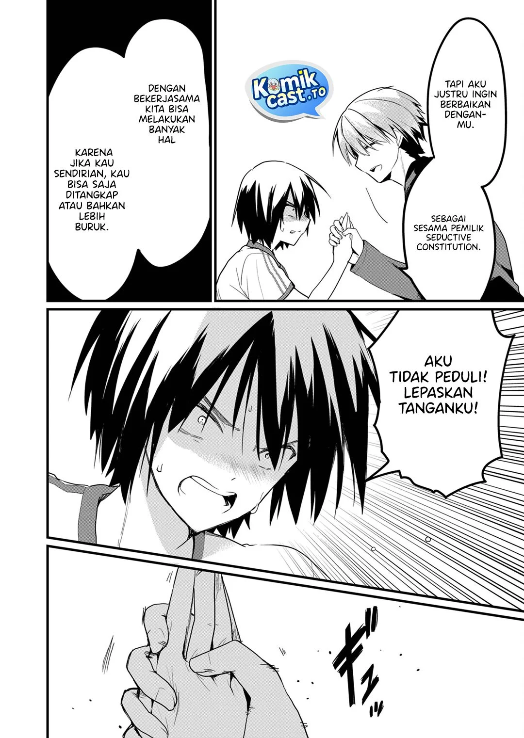 Enishi-kun wa Masho (Harem) Taishitsu ni Mezamemashita Chapter 22 - halaman 6