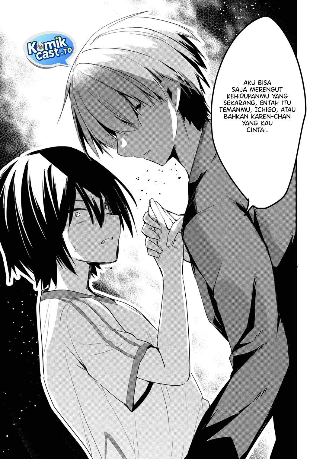 Enishi-kun wa Masho (Harem) Taishitsu ni Mezamemashita Chapter 22 - halaman 7