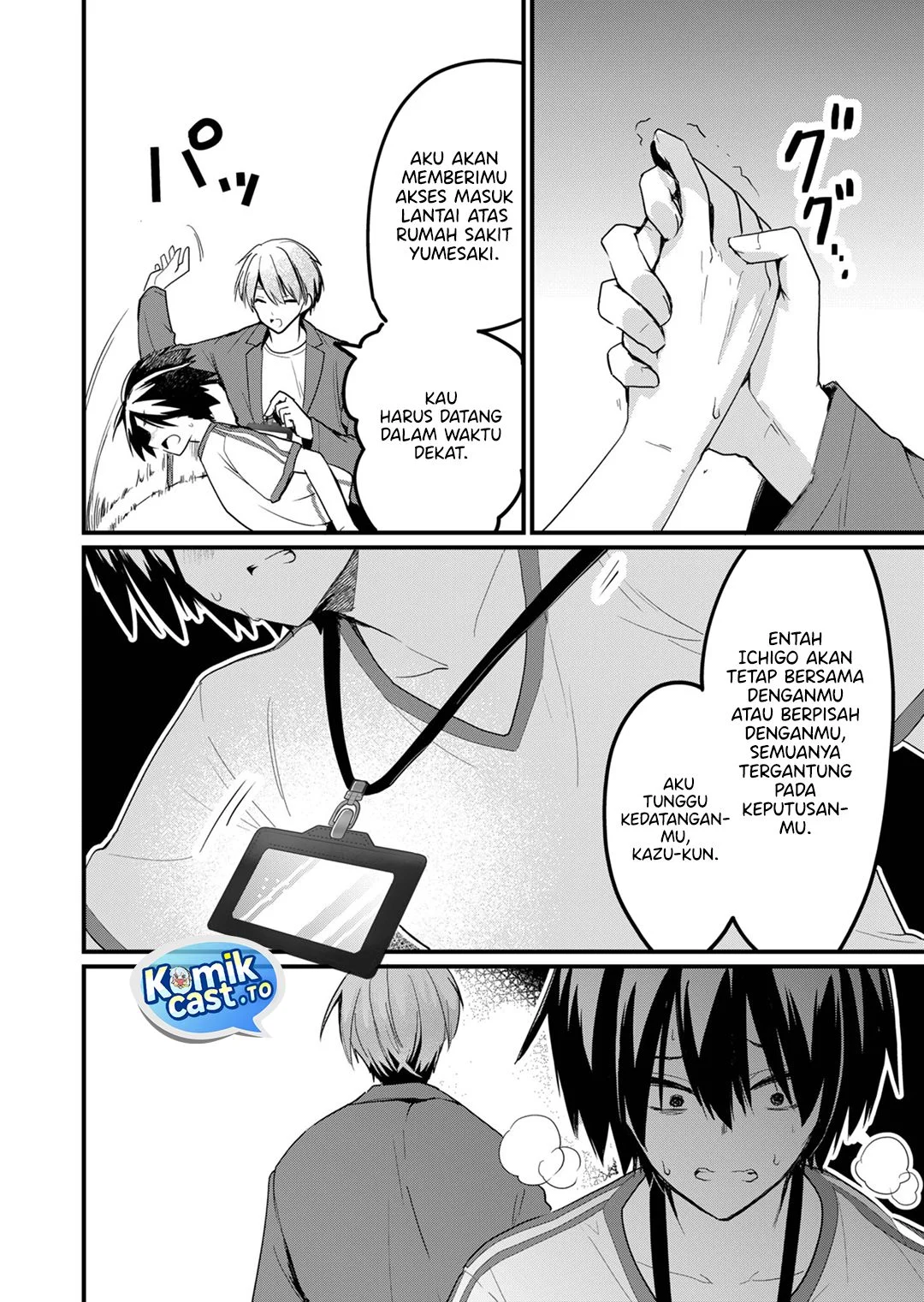 Enishi-kun wa Masho (Harem) Taishitsu ni Mezamemashita Chapter 22 - halaman 8
