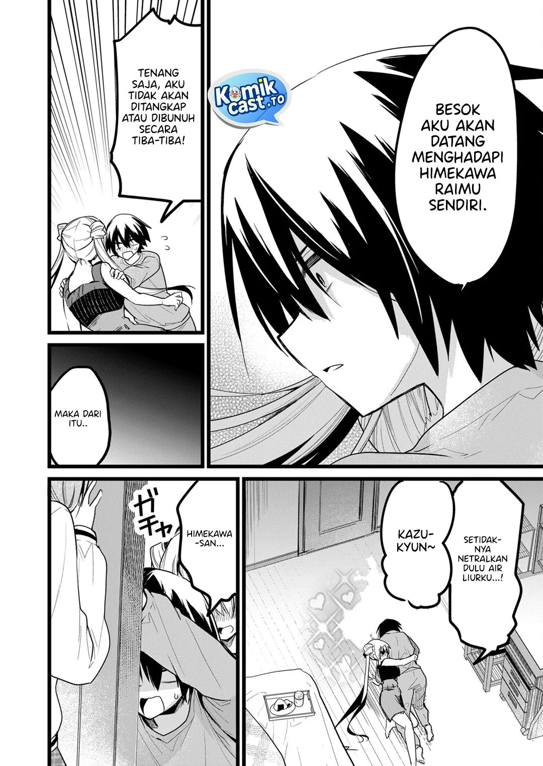 Enishi-kun wa Masho (Harem) Taishitsu ni Mezamemashita Chapter 23 - halaman 12