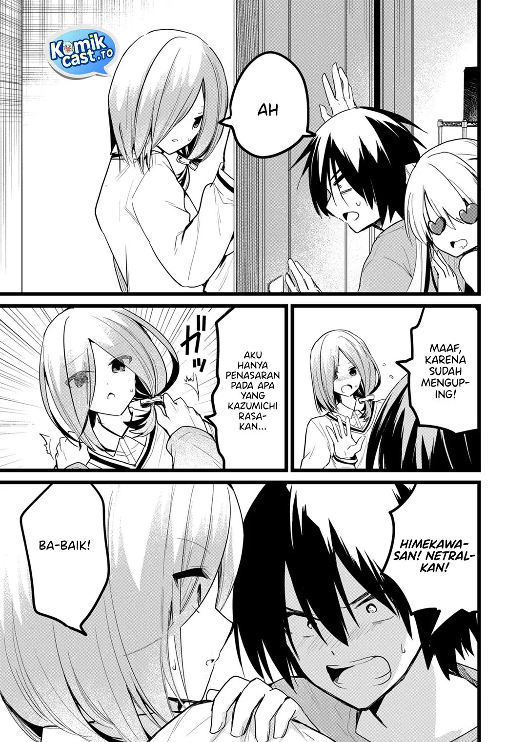Enishi-kun wa Masho (Harem) Taishitsu ni Mezamemashita Chapter 23 - halaman 13