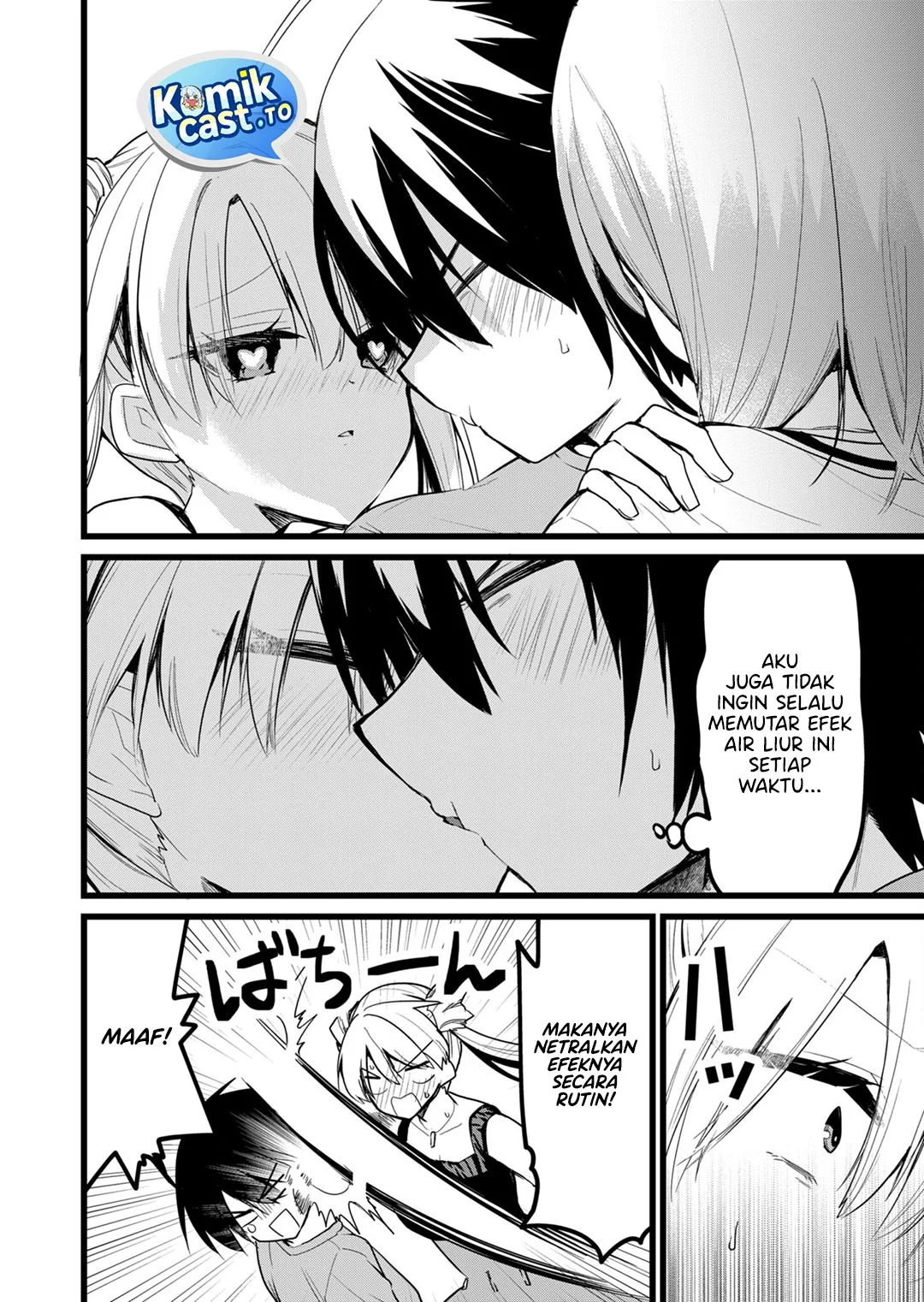 Enishi-kun wa Masho (Harem) Taishitsu ni Mezamemashita Chapter 23 - halaman 16