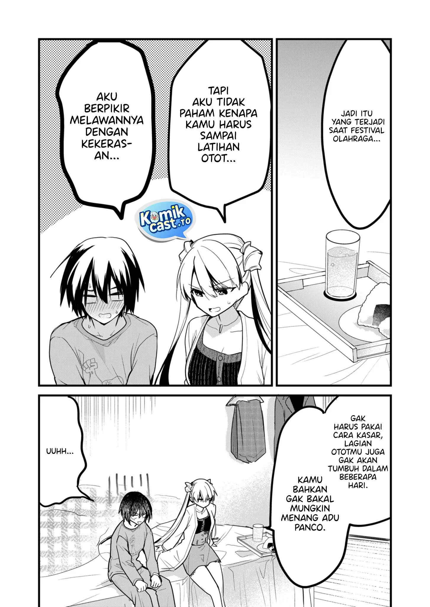 Enishi-kun wa Masho (Harem) Taishitsu ni Mezamemashita Chapter 23 - halaman 4