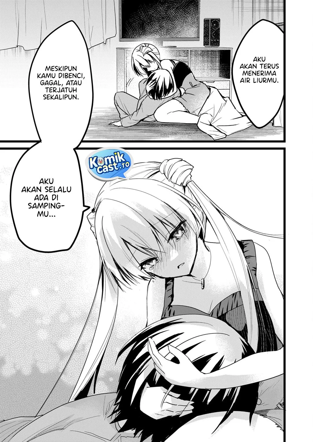 Enishi-kun wa Masho (Harem) Taishitsu ni Mezamemashita Chapter 23 - halaman 9