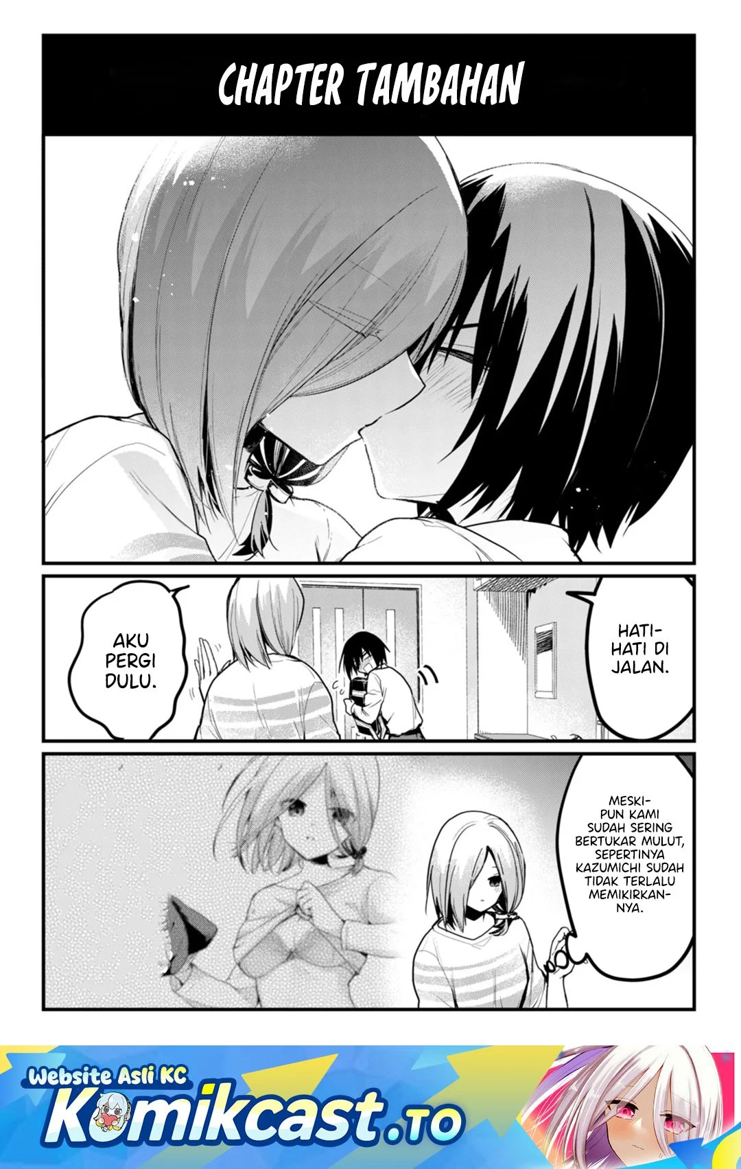 Enishi-kun wa Masho (Harem) Taishitsu ni Mezamemashita Chapter 24.5 - halaman 1