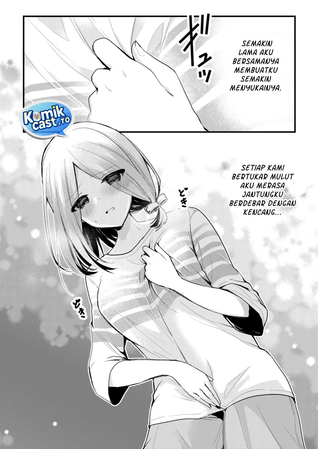 Enishi-kun wa Masho (Harem) Taishitsu ni Mezamemashita Chapter 24.5 - halaman 2