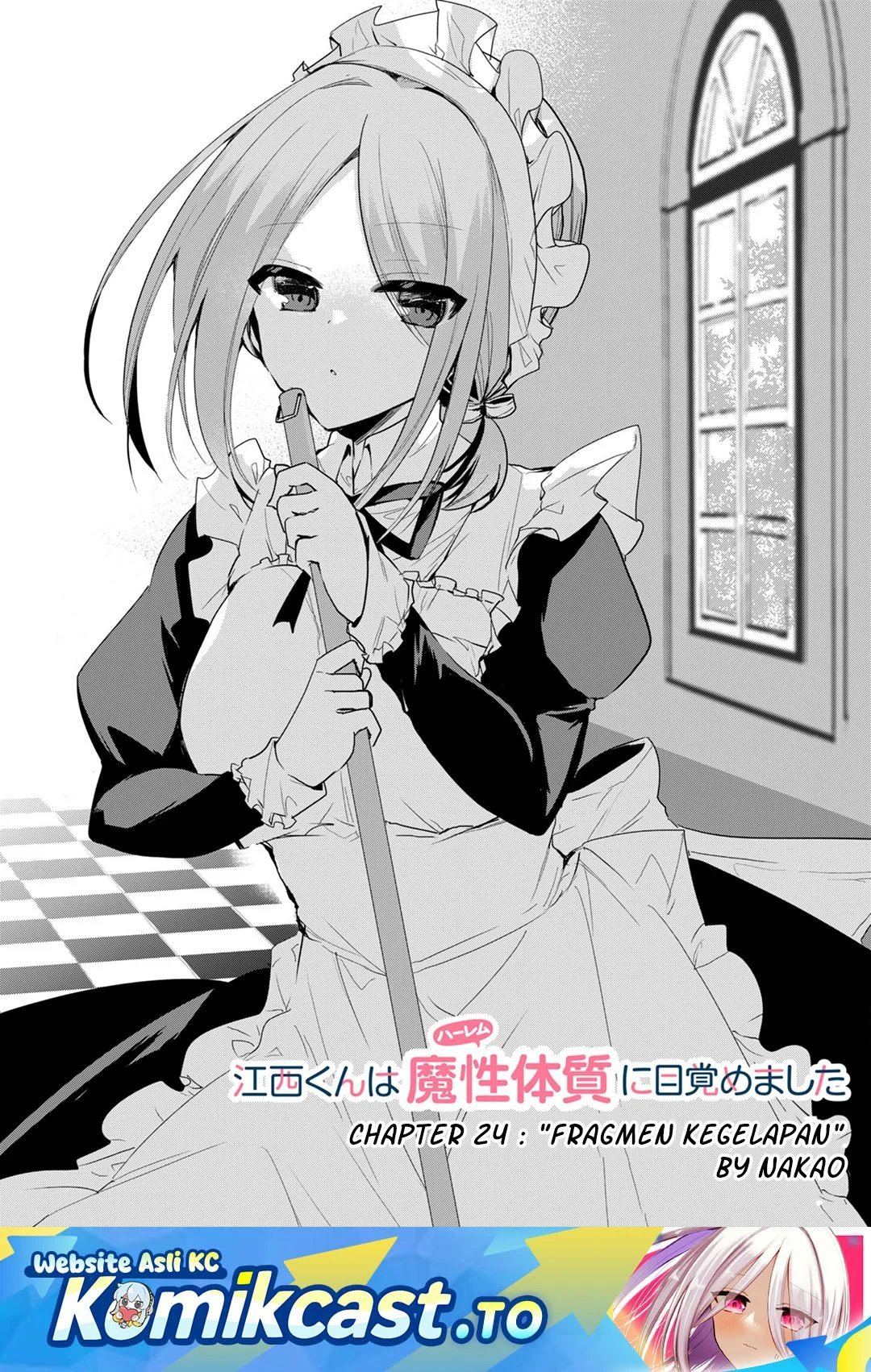Enishi-kun wa Masho (Harem) Taishitsu ni Mezamemashita Chapter 24 - halaman 1