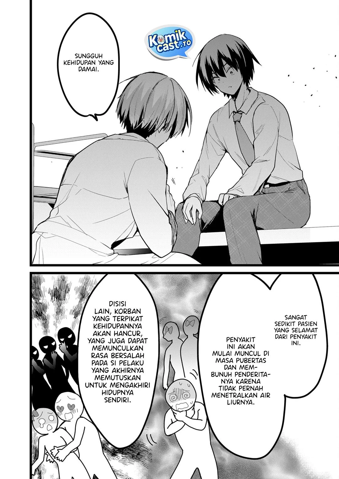 Enishi-kun wa Masho (Harem) Taishitsu ni Mezamemashita Chapter 24 - halaman 10