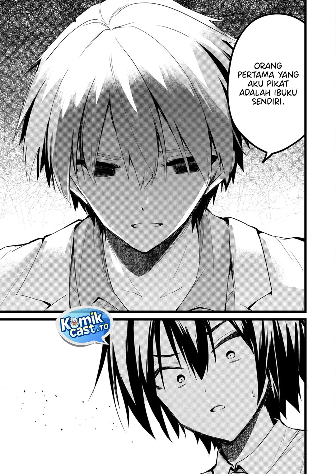 Enishi-kun wa Masho (Harem) Taishitsu ni Mezamemashita Chapter 24 - halaman 11