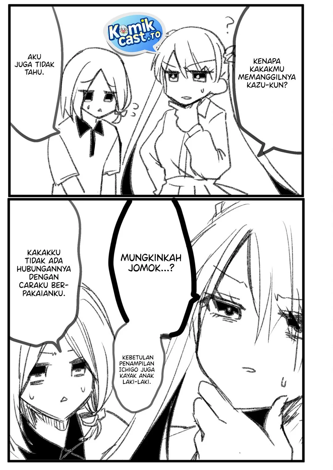 Enishi-kun wa Masho (Harem) Taishitsu ni Mezamemashita Chapter 24 - halaman 18