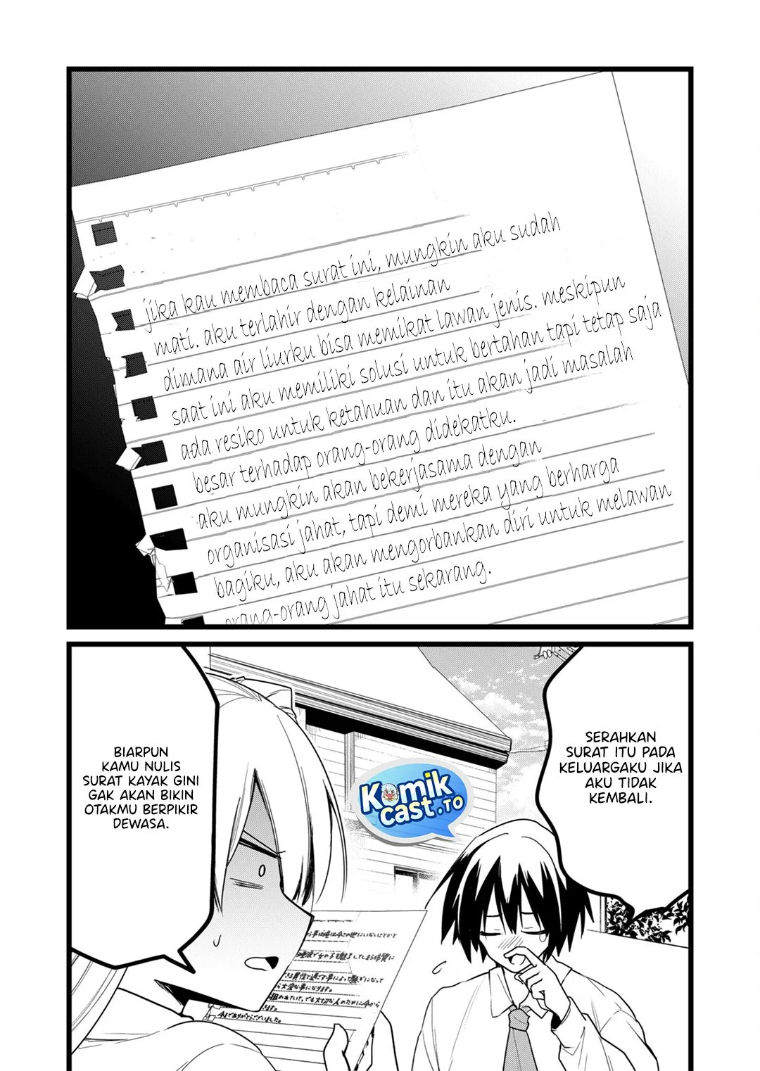 Enishi-kun wa Masho (Harem) Taishitsu ni Mezamemashita Chapter 24 - halaman 2