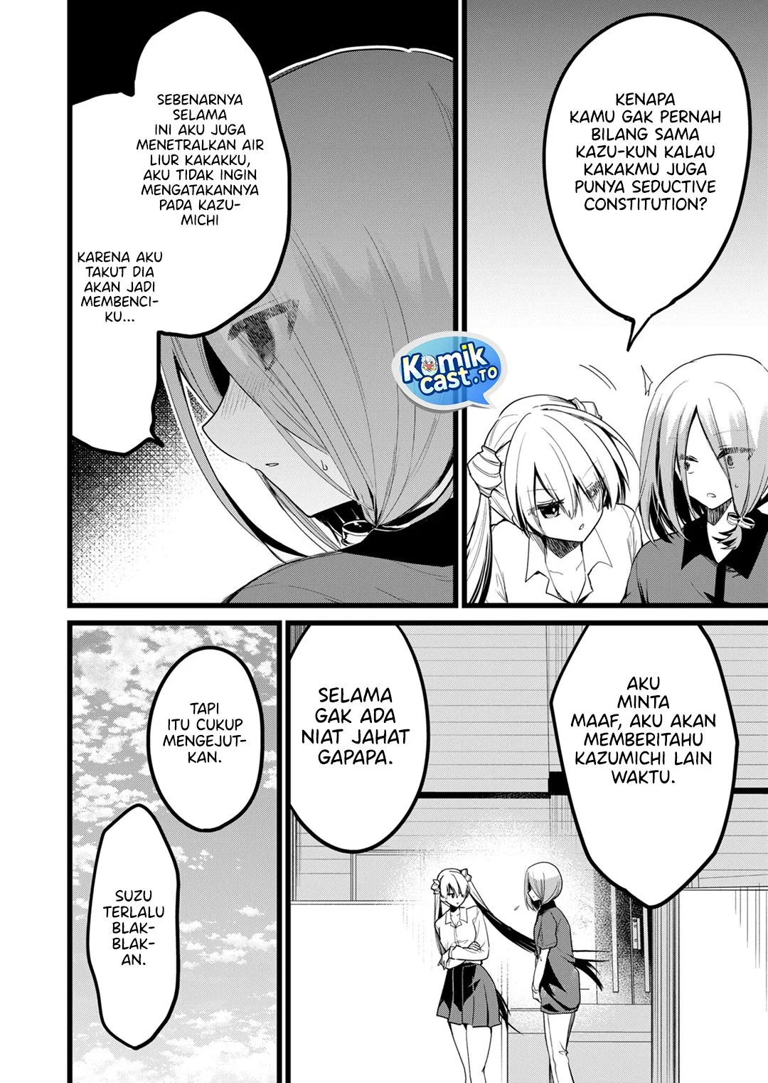 Enishi-kun wa Masho (Harem) Taishitsu ni Mezamemashita Chapter 24 - halaman 4