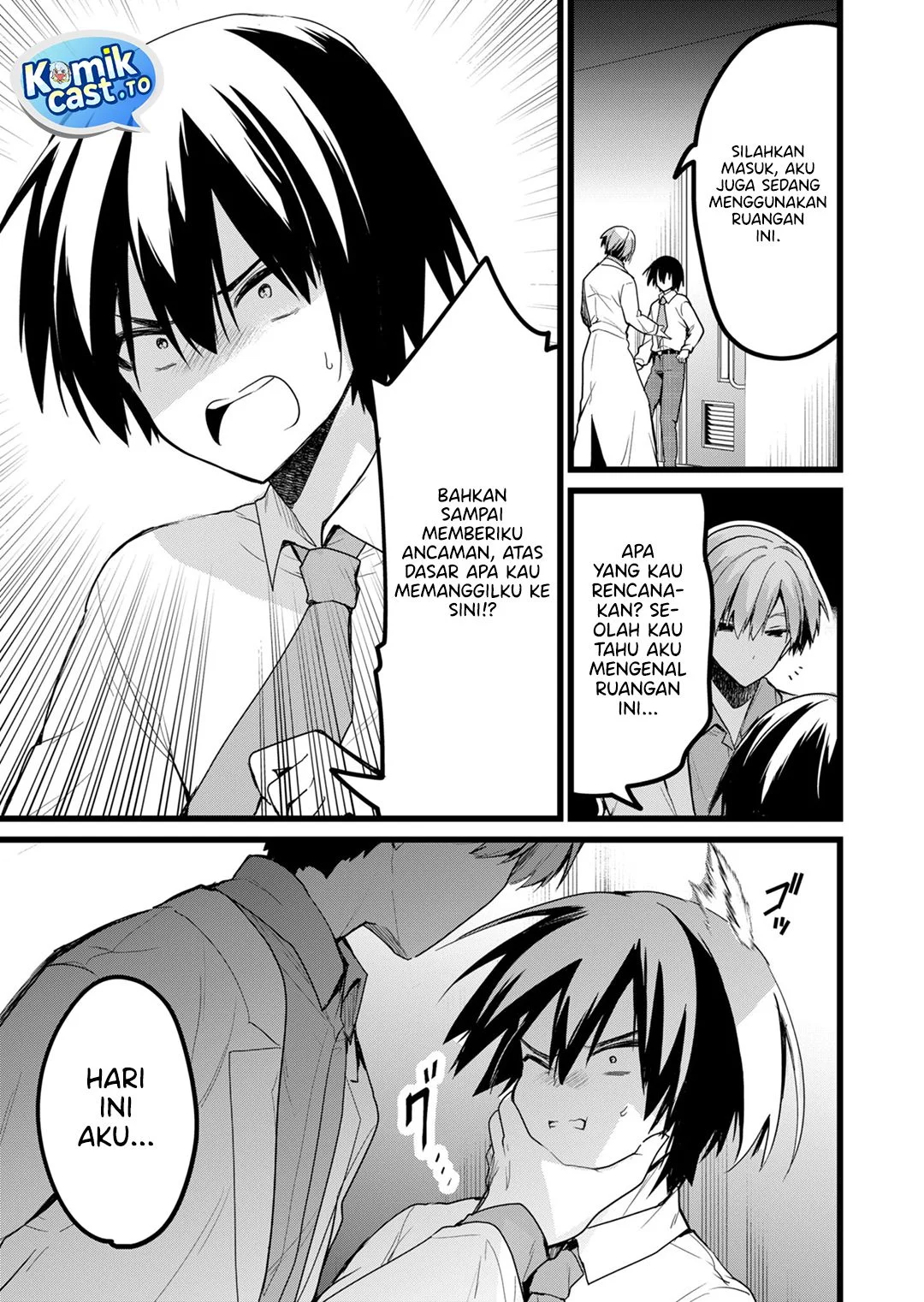 Enishi-kun wa Masho (Harem) Taishitsu ni Mezamemashita Chapter 24 - halaman 7