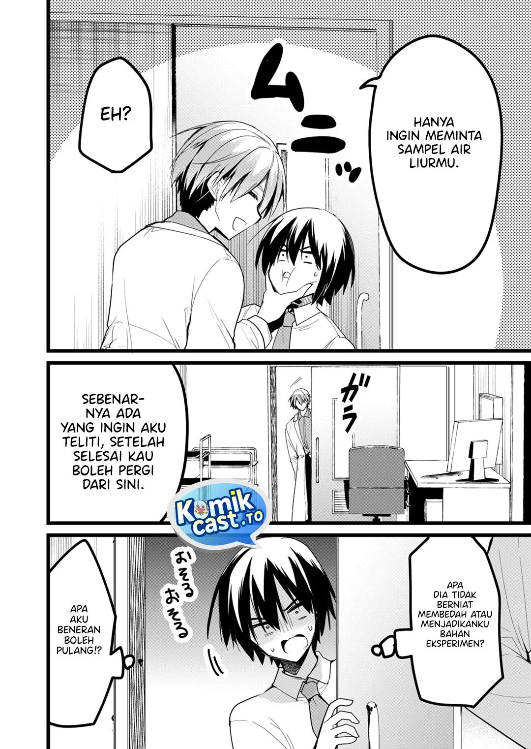 Enishi-kun wa Masho (Harem) Taishitsu ni Mezamemashita Chapter 24 - halaman 8