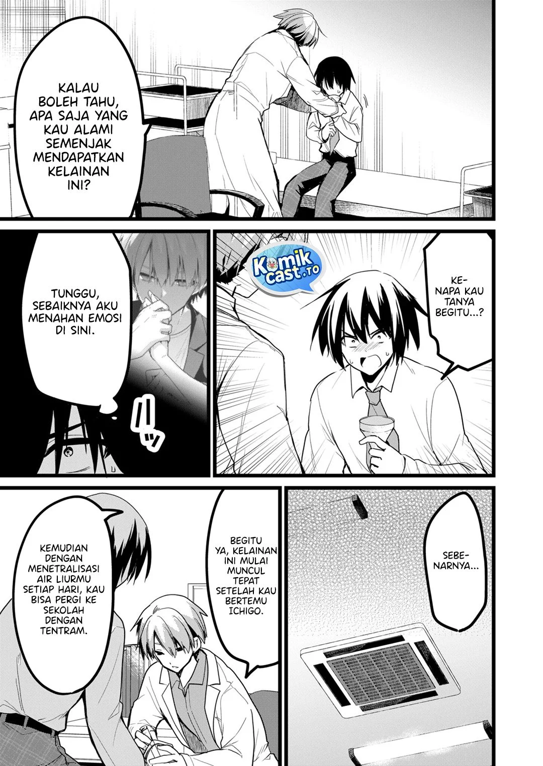 Enishi-kun wa Masho (Harem) Taishitsu ni Mezamemashita Chapter 24 - halaman 9