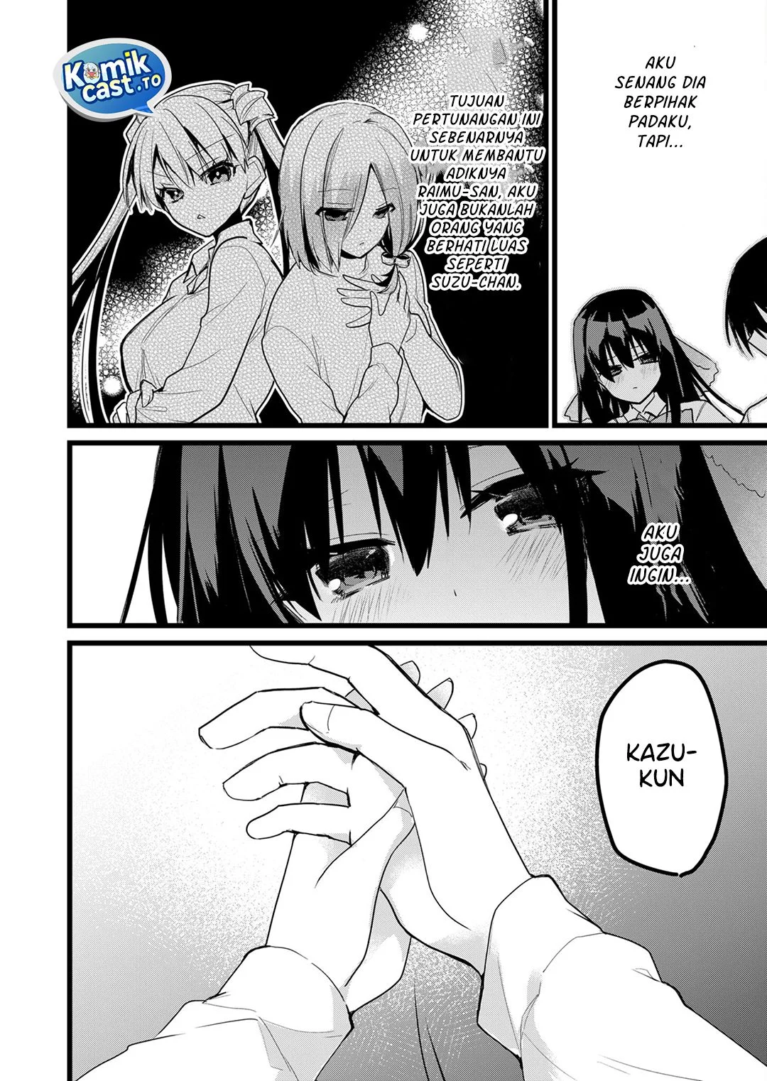 Enishi-kun wa Masho (Harem) Taishitsu ni Mezamemashita Chapter 25 - halaman 12