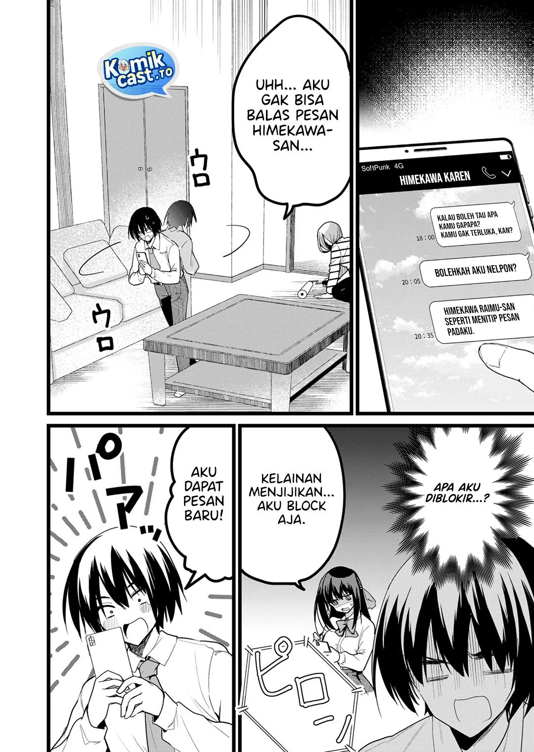 Enishi-kun wa Masho (Harem) Taishitsu ni Mezamemashita Chapter 25 - halaman 2