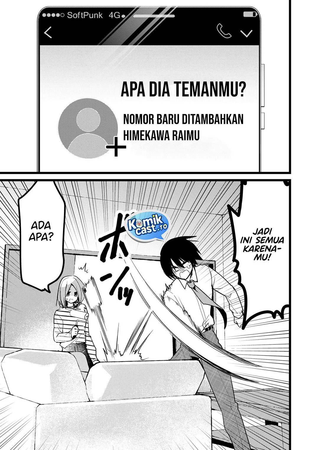 Enishi-kun wa Masho (Harem) Taishitsu ni Mezamemashita Chapter 25 - halaman 3