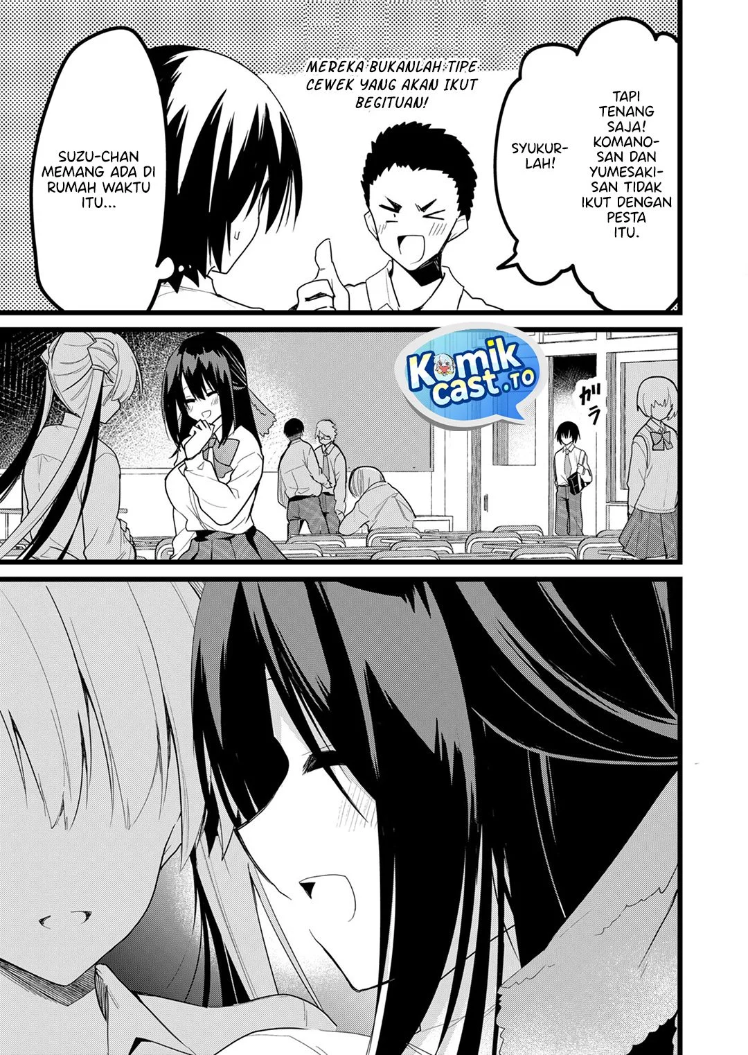 Enishi-kun wa Masho (Harem) Taishitsu ni Mezamemashita Chapter 25 - halaman 5