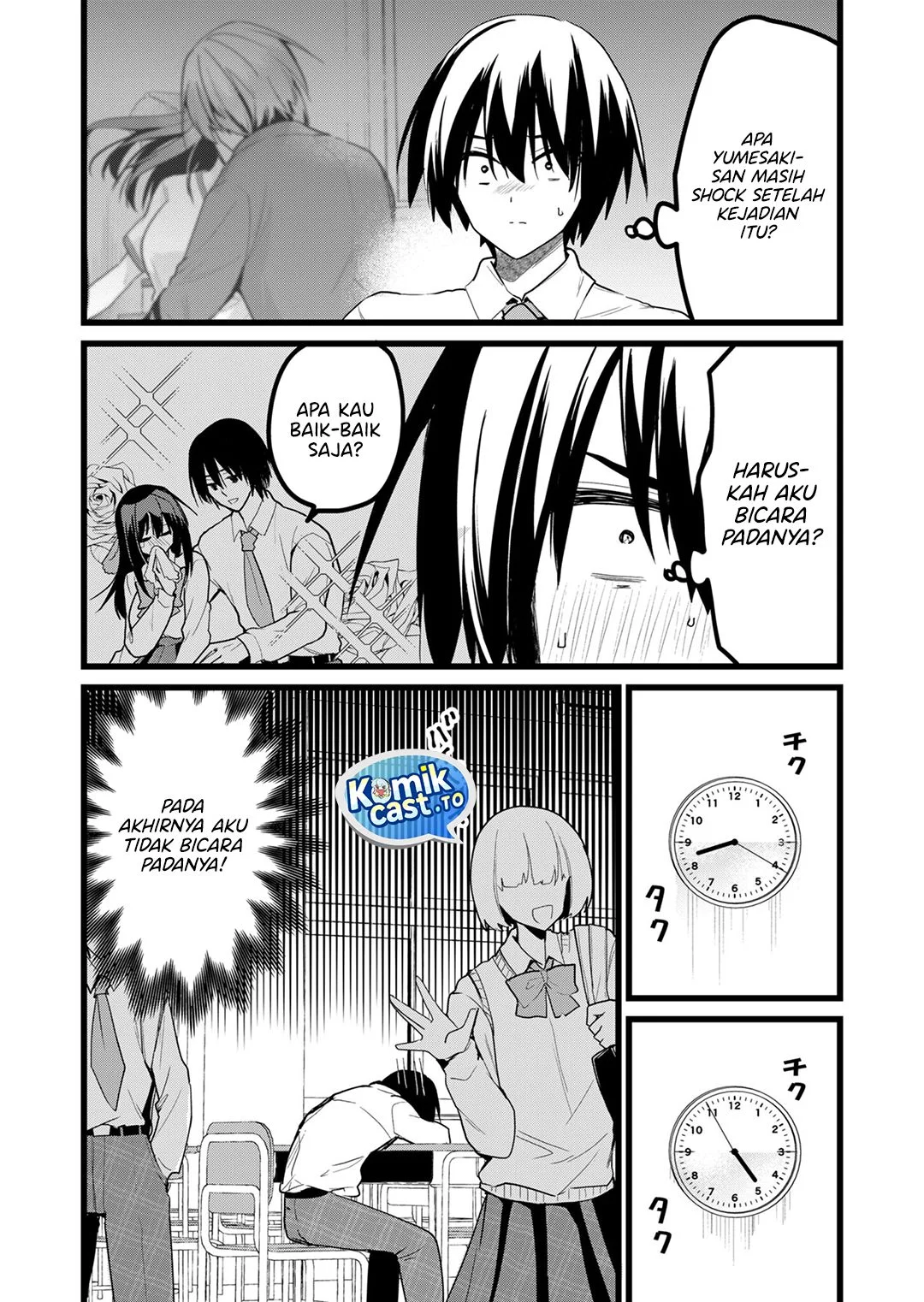 Enishi-kun wa Masho (Harem) Taishitsu ni Mezamemashita Chapter 25 - halaman 6
