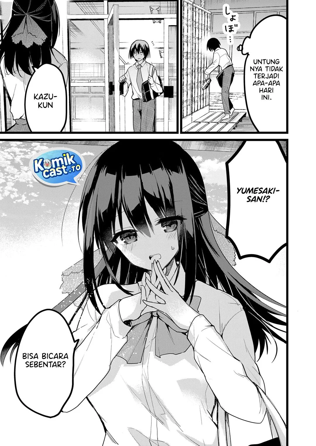 Enishi-kun wa Masho (Harem) Taishitsu ni Mezamemashita Chapter 25 - halaman 7