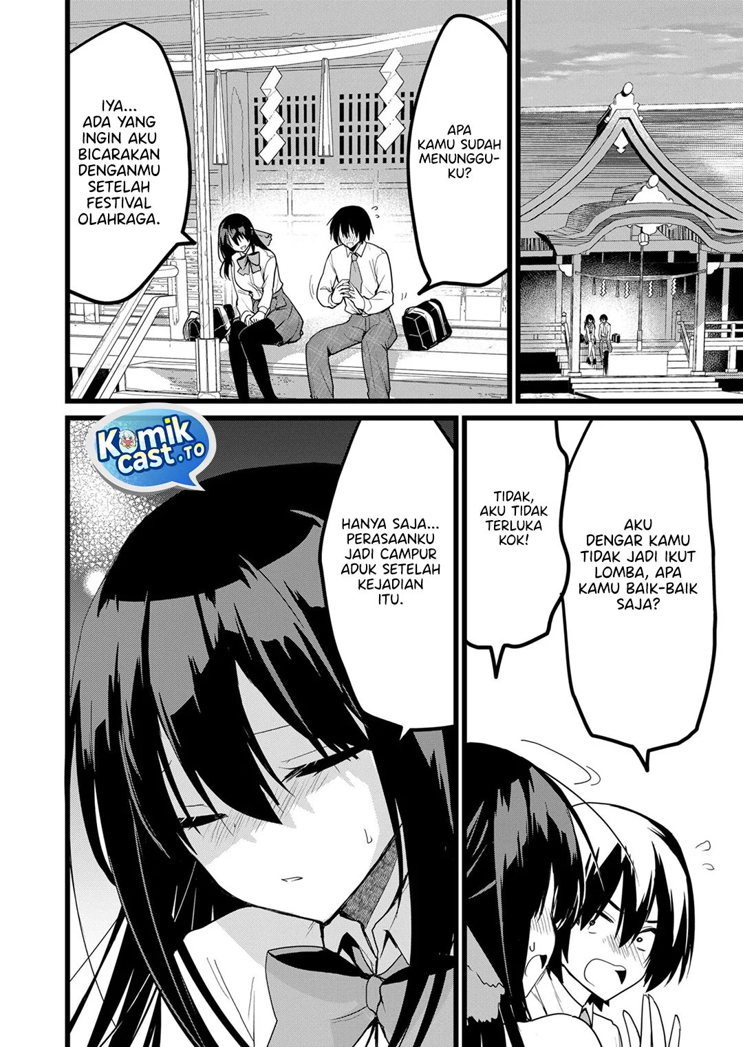 Enishi-kun wa Masho (Harem) Taishitsu ni Mezamemashita Chapter 25 - halaman 8