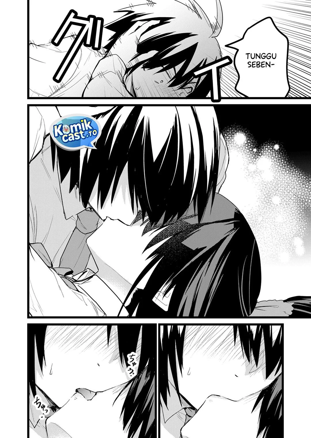 Enishi-kun wa Masho (Harem) Taishitsu ni Mezamemashita Chapter 26 - halaman 10