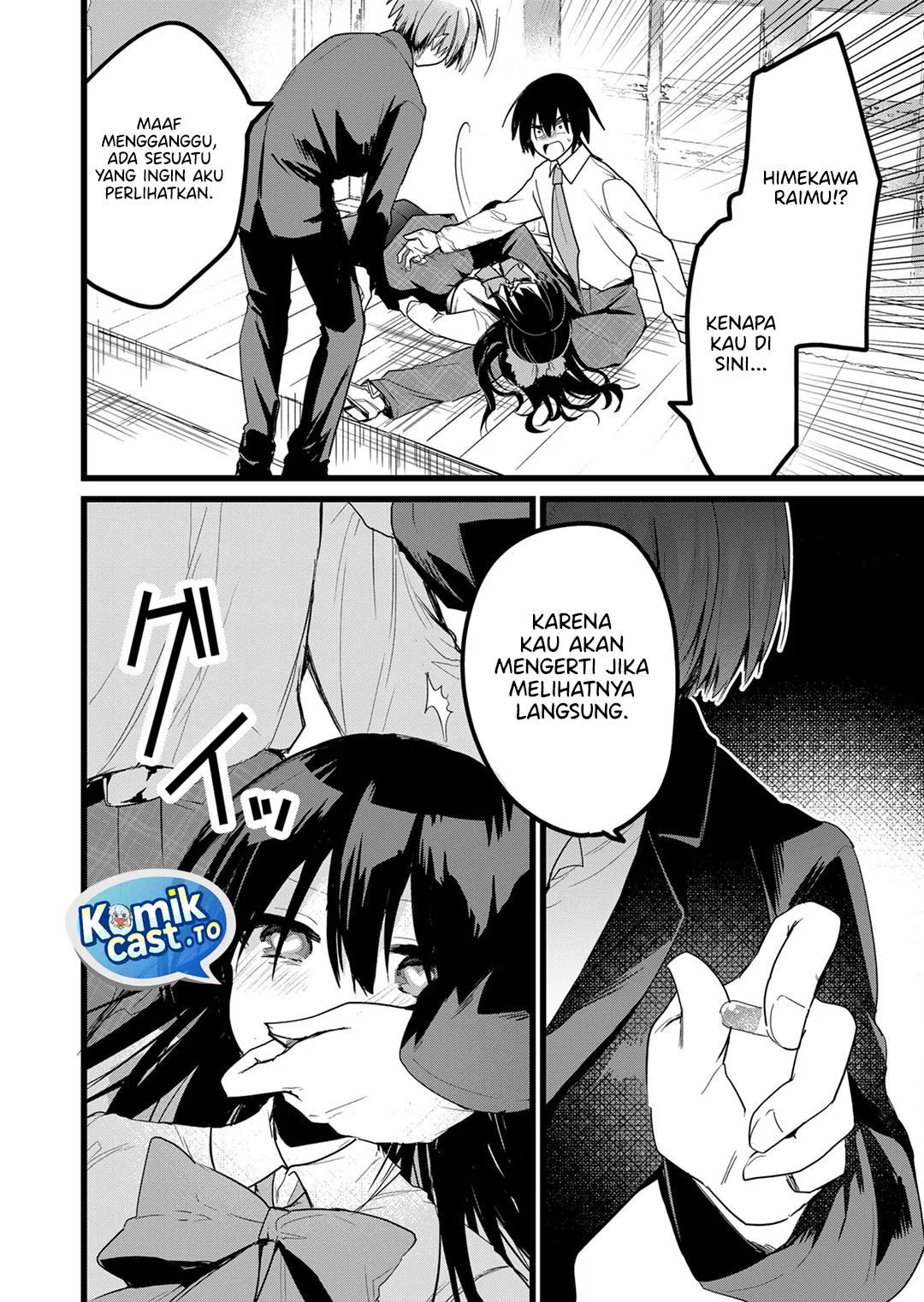 Enishi-kun wa Masho (Harem) Taishitsu ni Mezamemashita Chapter 26 - halaman 12