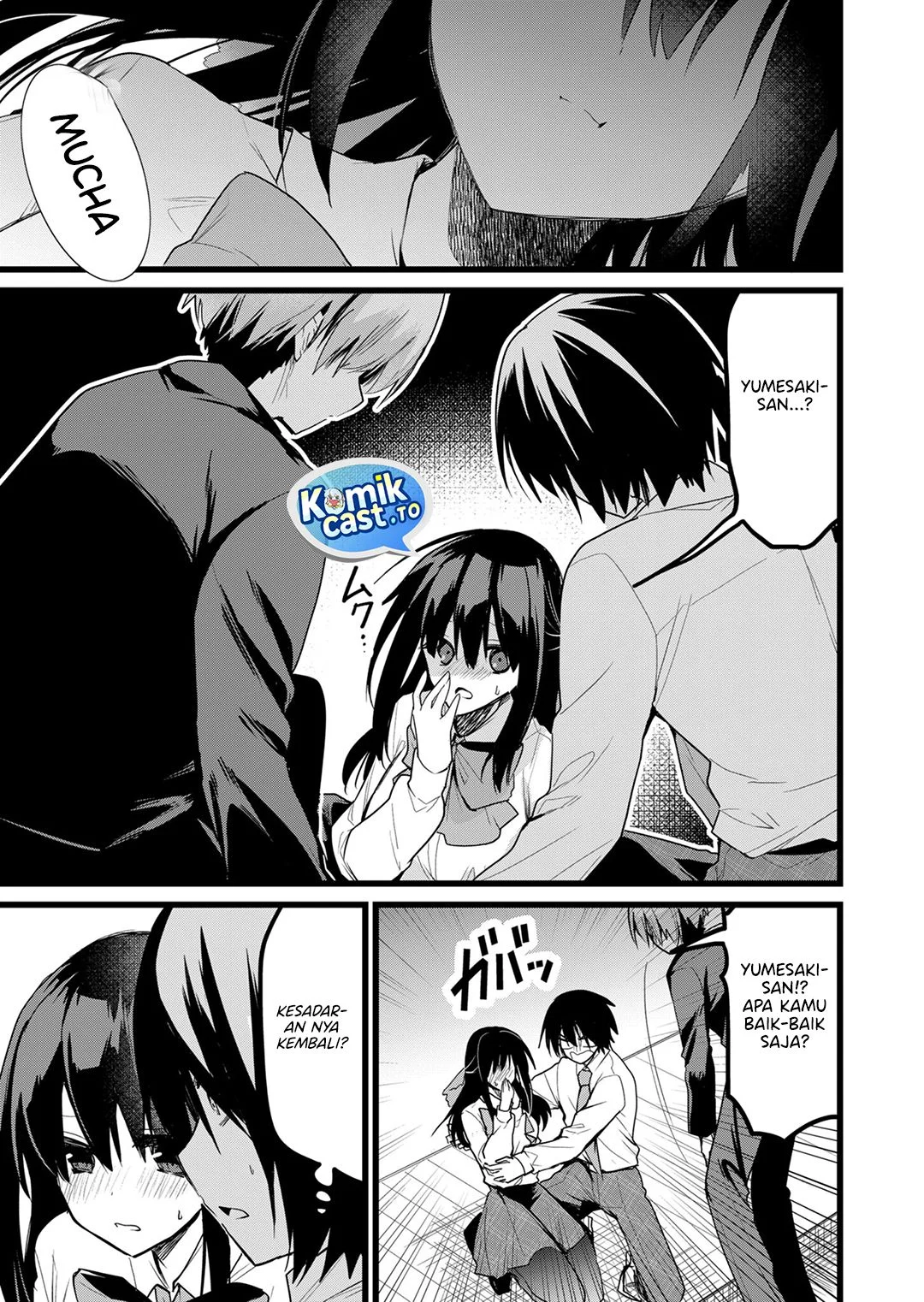 Enishi-kun wa Masho (Harem) Taishitsu ni Mezamemashita Chapter 26 - halaman 13