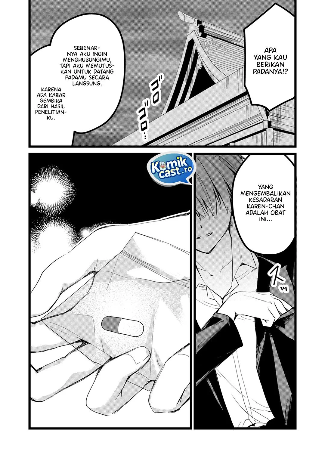 Enishi-kun wa Masho (Harem) Taishitsu ni Mezamemashita Chapter 26 - halaman 14