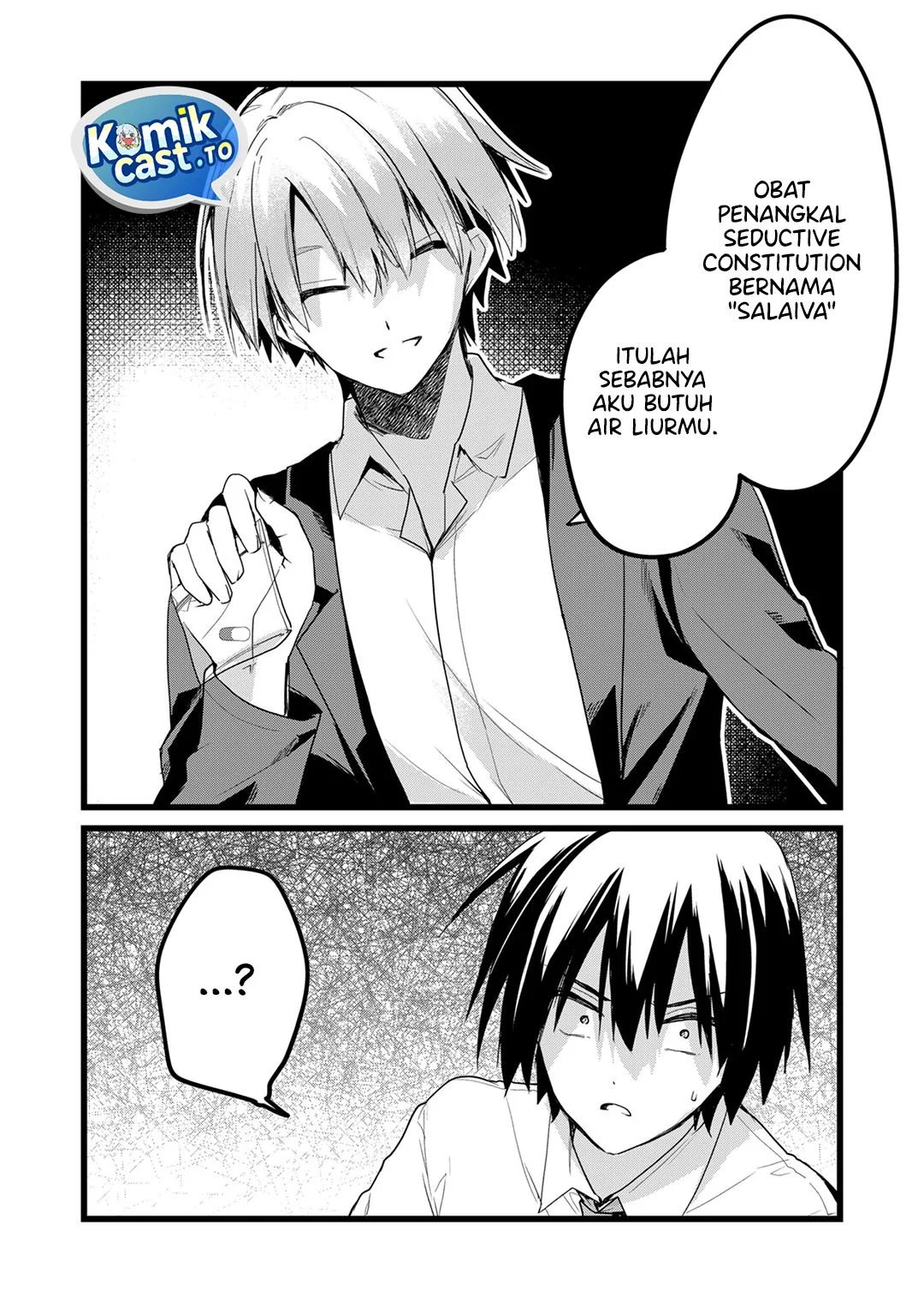 Enishi-kun wa Masho (Harem) Taishitsu ni Mezamemashita Chapter 26 - halaman 15