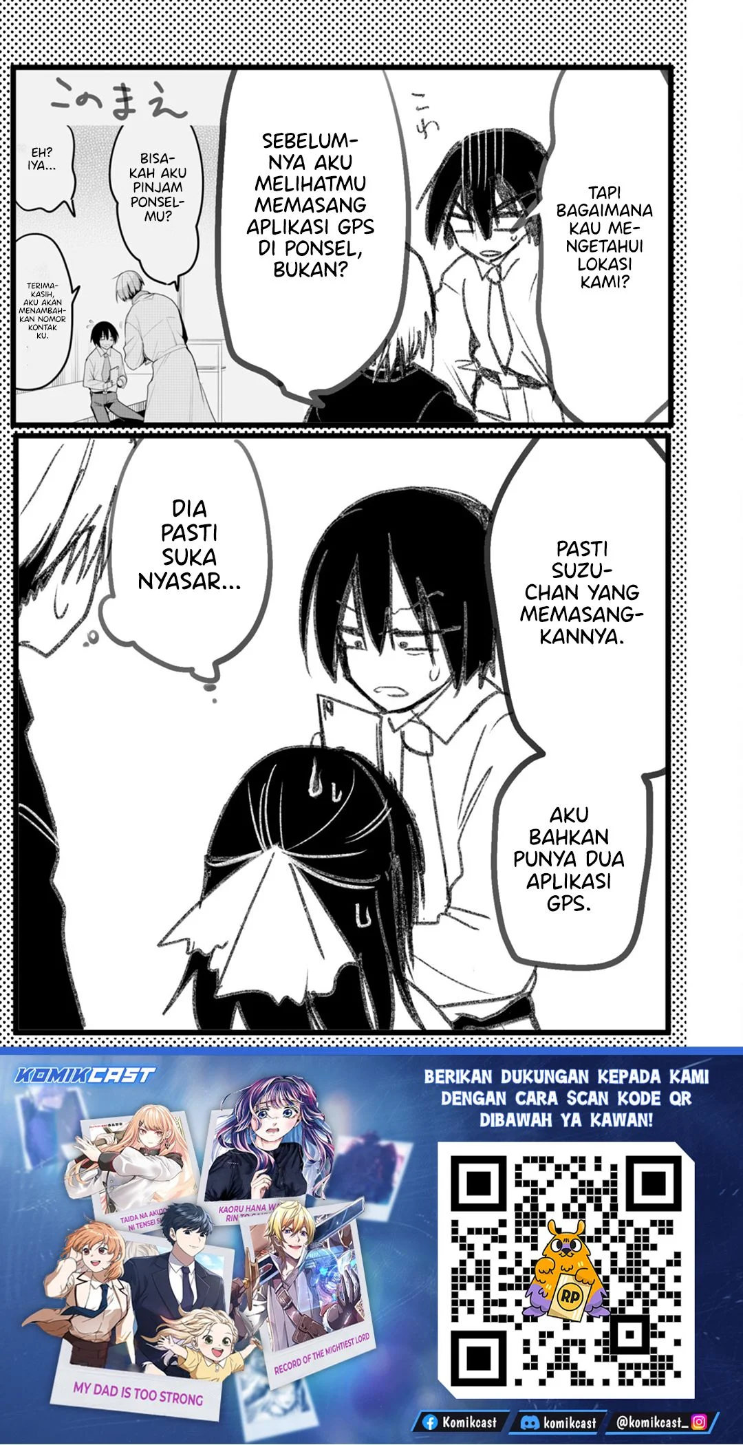 Enishi-kun wa Masho (Harem) Taishitsu ni Mezamemashita Chapter 26 - halaman 16