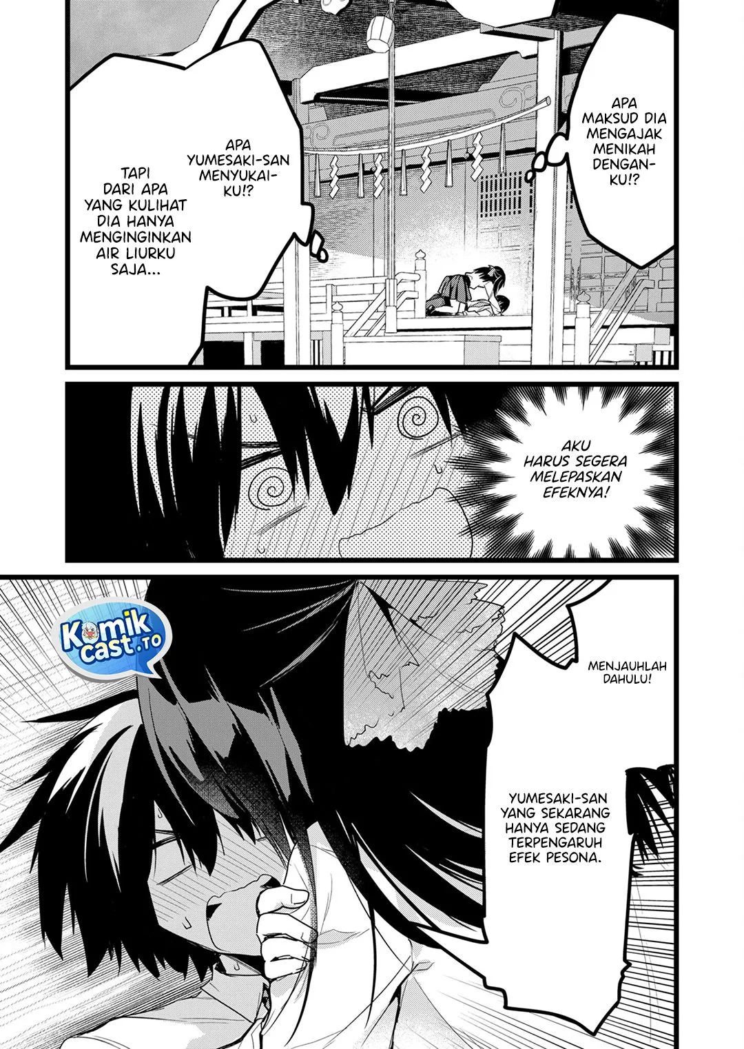 Enishi-kun wa Masho (Harem) Taishitsu ni Mezamemashita Chapter 26 - halaman 3
