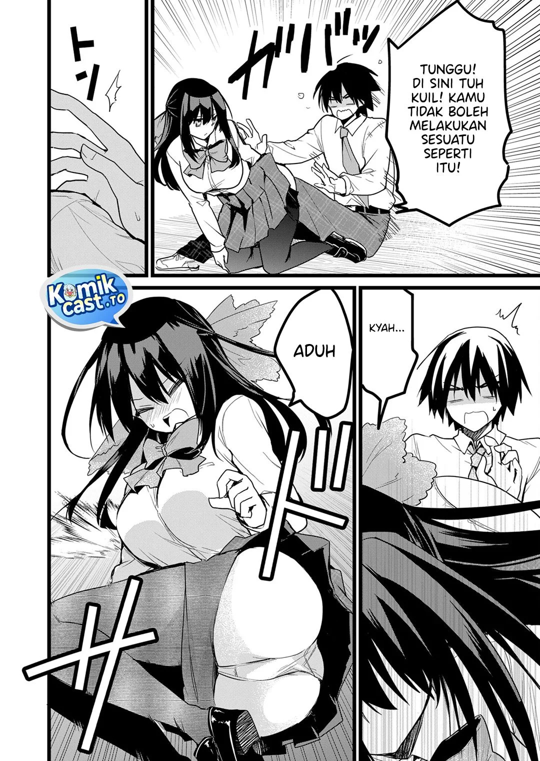 Enishi-kun wa Masho (Harem) Taishitsu ni Mezamemashita Chapter 26 - halaman 6