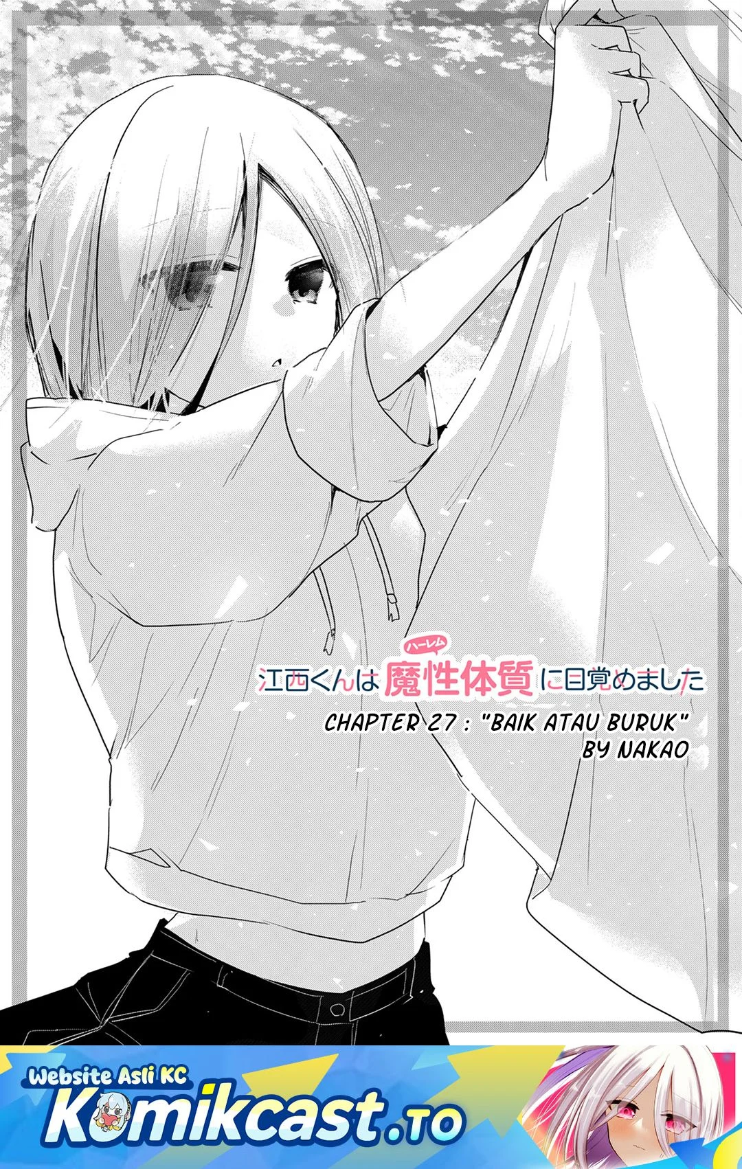 Enishi-kun wa Masho (Harem) Taishitsu ni Mezamemashita Chapter 27 - halaman 1