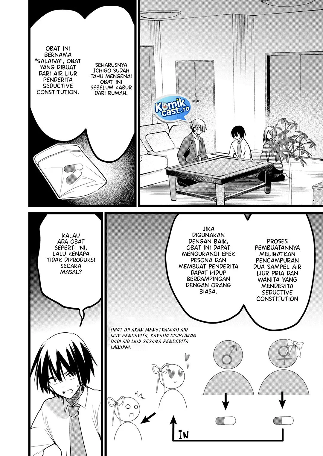 Enishi-kun wa Masho (Harem) Taishitsu ni Mezamemashita Chapter 27 - halaman 10