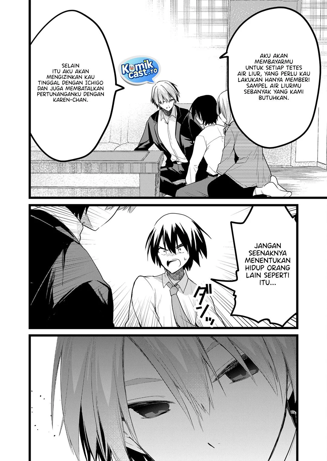 Enishi-kun wa Masho (Harem) Taishitsu ni Mezamemashita Chapter 27 - halaman 12