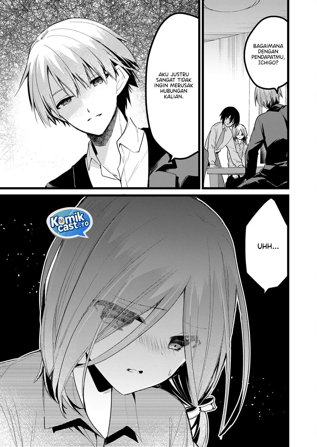 Enishi-kun wa Masho (Harem) Taishitsu ni Mezamemashita Chapter 27 - halaman 13