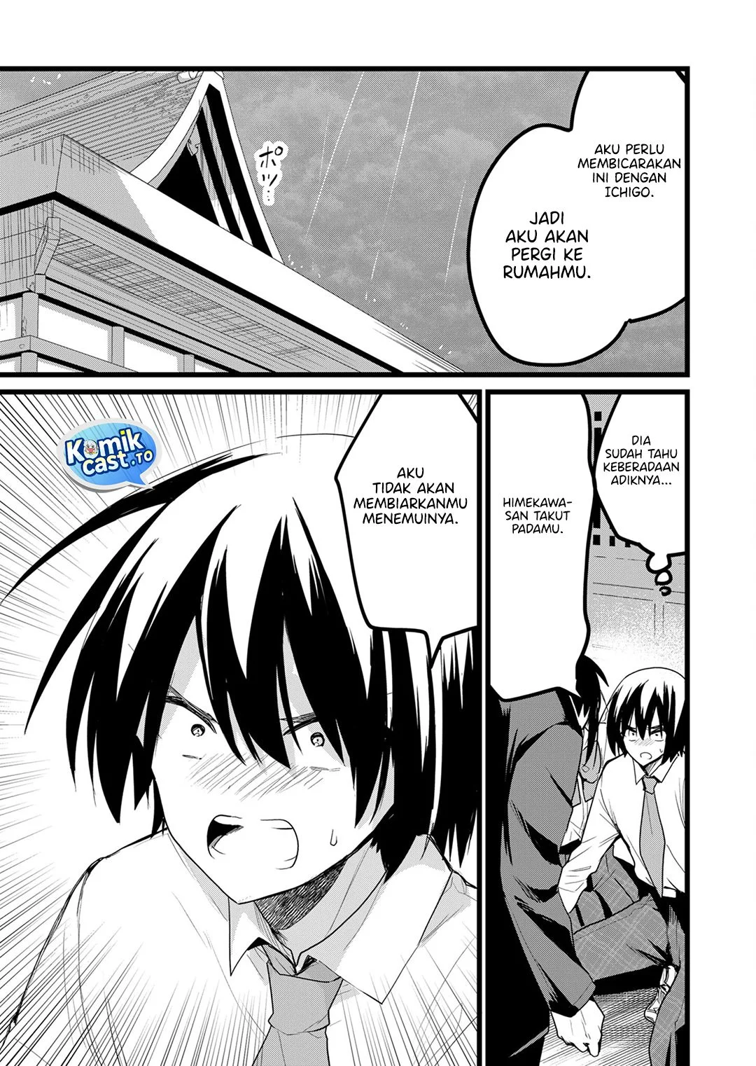 Enishi-kun wa Masho (Harem) Taishitsu ni Mezamemashita Chapter 27 - halaman 3